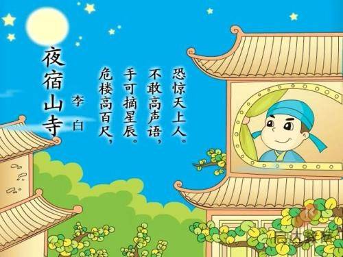 菲律宾怎么样去中国旅游(最新入华旅行攻略)